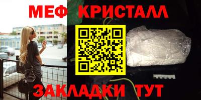 СК Бугуруслан