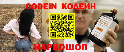 стаф Будённовск