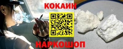 СК Бугуруслан