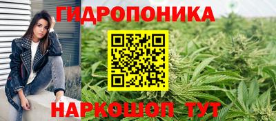 скорость Бузулук