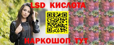 спиды Можга