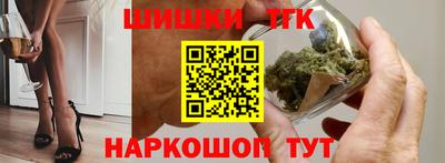 стаф Будённовск