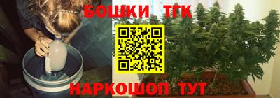 скорость Бузулук