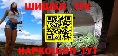 стаф Будённовск