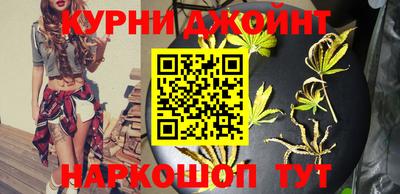 стаф Будённовск