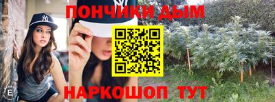 СК Бугуруслан