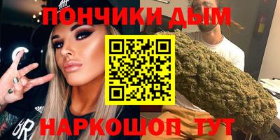скорость Бузулук