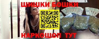 СК Бугуруслан