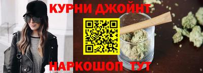 СК Бугуруслан