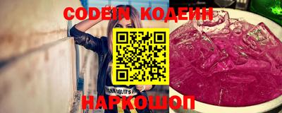 СК Бугуруслан