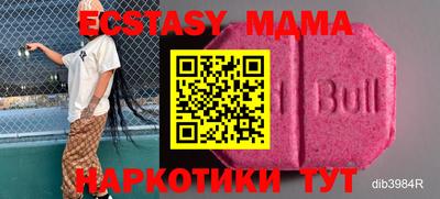 СК Бугуруслан