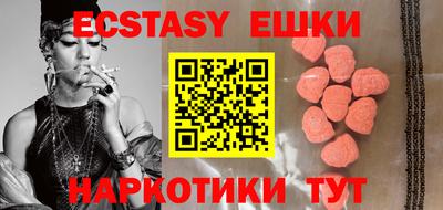 скорость Бузулук