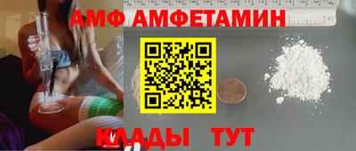 СК Бугуруслан