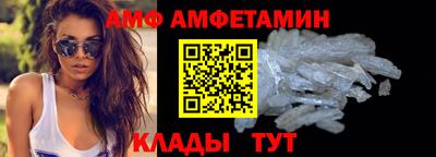 стаф Будённовск