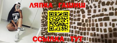 скорость Бузулук