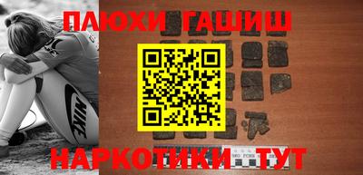 СК Бугуруслан