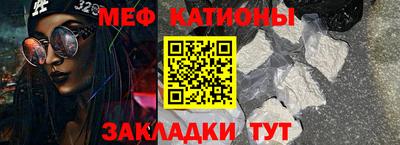 СК Бугуруслан
