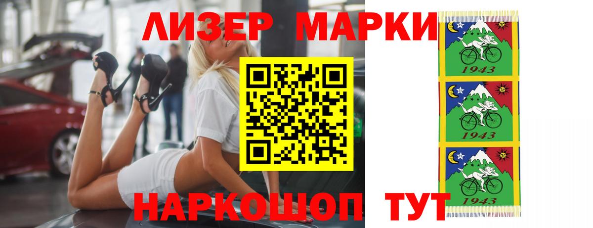 Лсд 25 экстази  Лсд 25 экстази ecstasy  Вход с VPN  ЛСД экстази кислота  Химки 