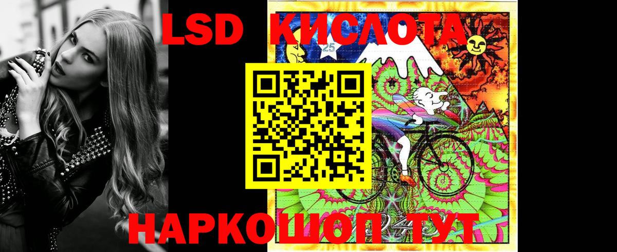 цены   Марки N-bome 1,5мг  Вход с VPN  Химки  Марки N-bome 